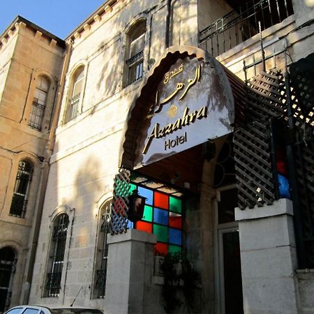 Azzahra Boutique Hotel & Restaurant - Jeruzalém Exteriér fotografie